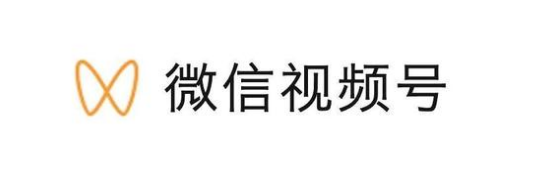 微信视频号怎么申请开通，视频号正式上线之前必须做的4件事!