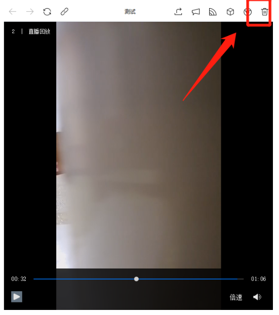 企业微信直播回放怎么删除？