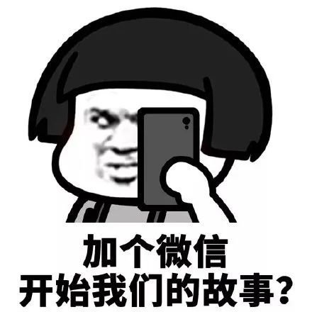 yangteng.png