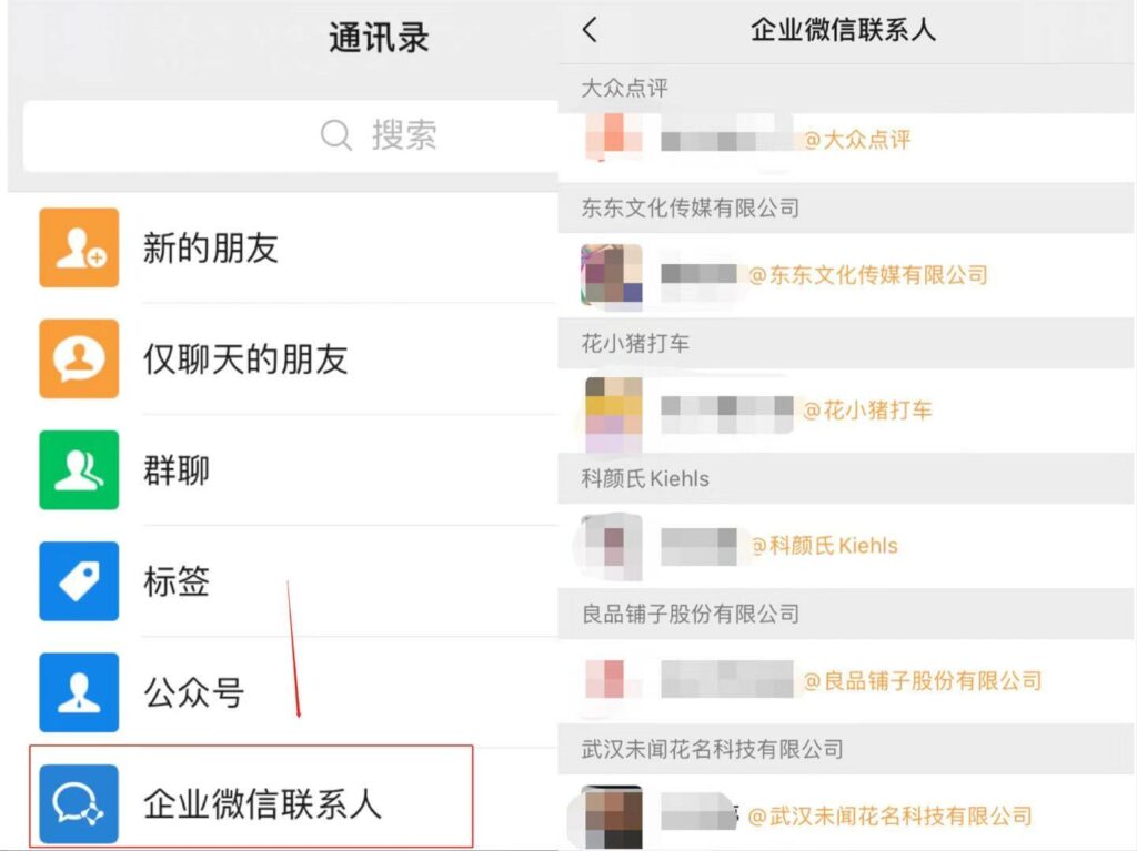 互通功能可以取消吗？