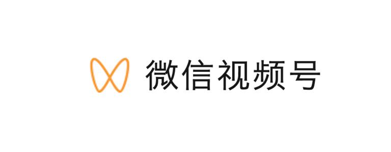 引流操之过急？out了，视频号不是下个抖快，而是大众生活方式！