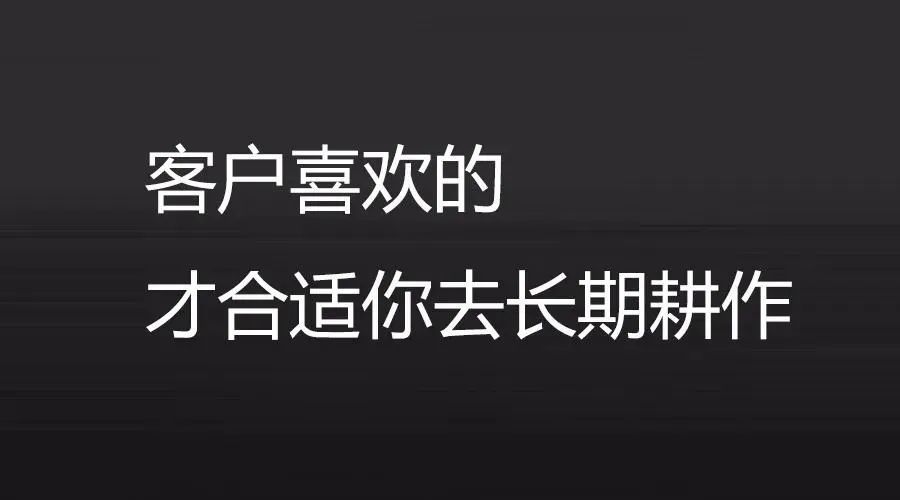 门店如何创建搭建自己的私域流量池？