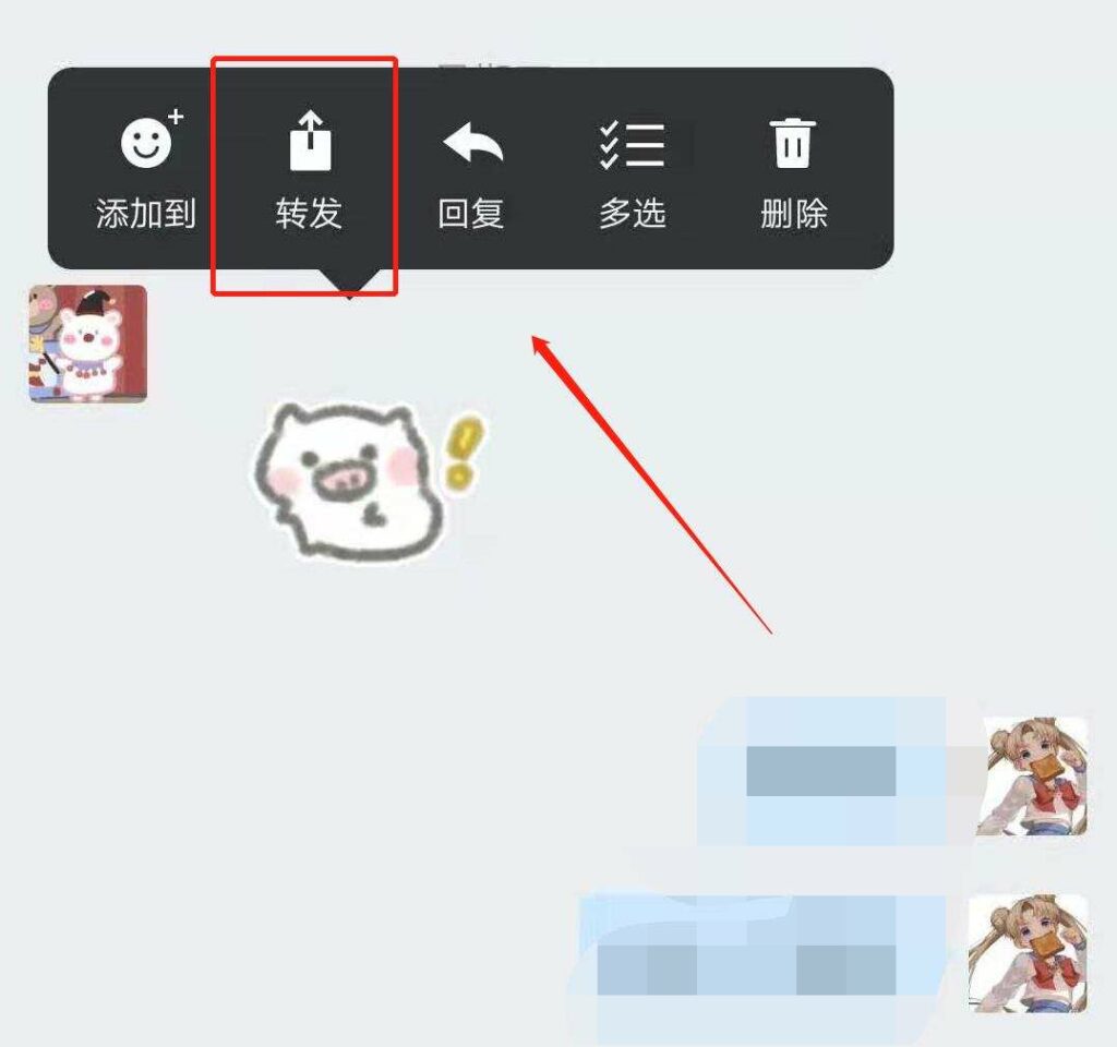 xiaoxiao.png