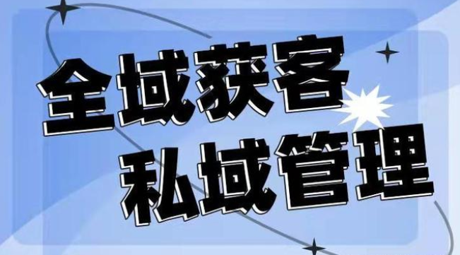 企业微信如何帮助管理员使用「新学期分班」？