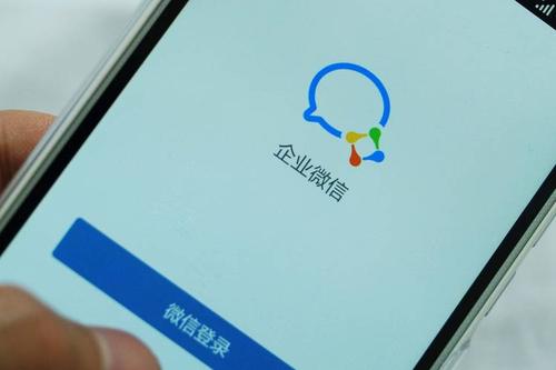 怎么通过企业微信精准向客户发送朋友圈呢？