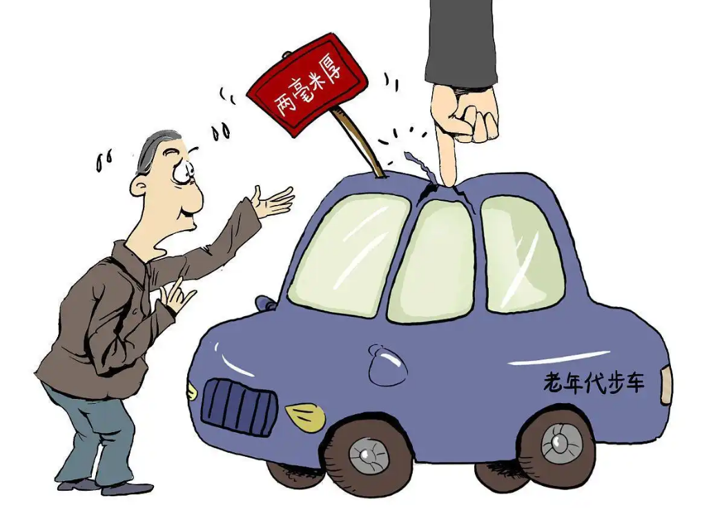 企业私车公用签订租车协议有哪些注意事项？