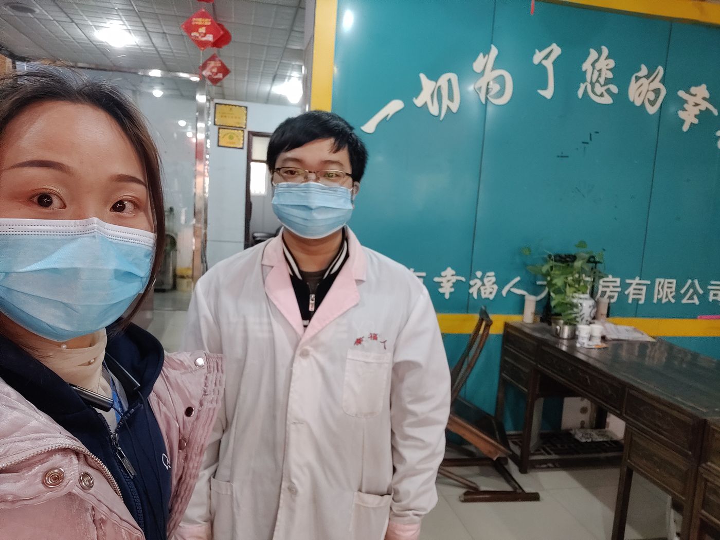 启域网络企微工程师上门服务
