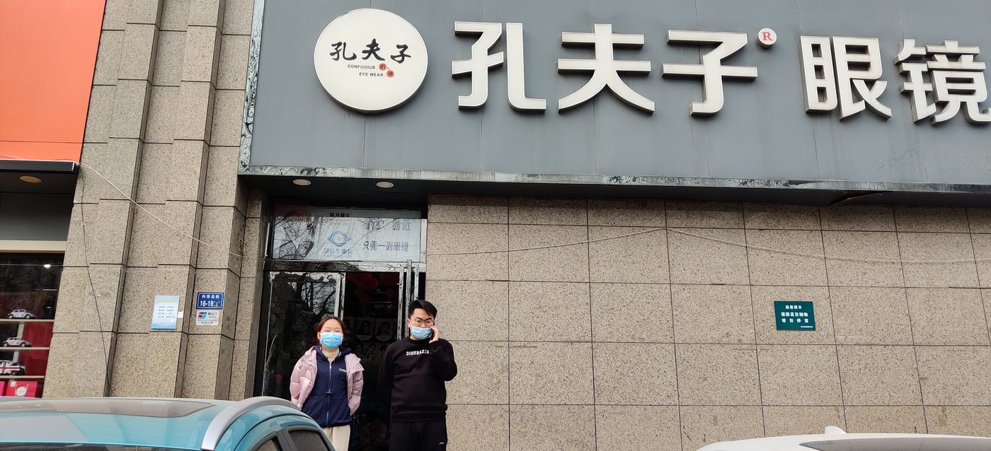 启域网络企微工程师上门服务