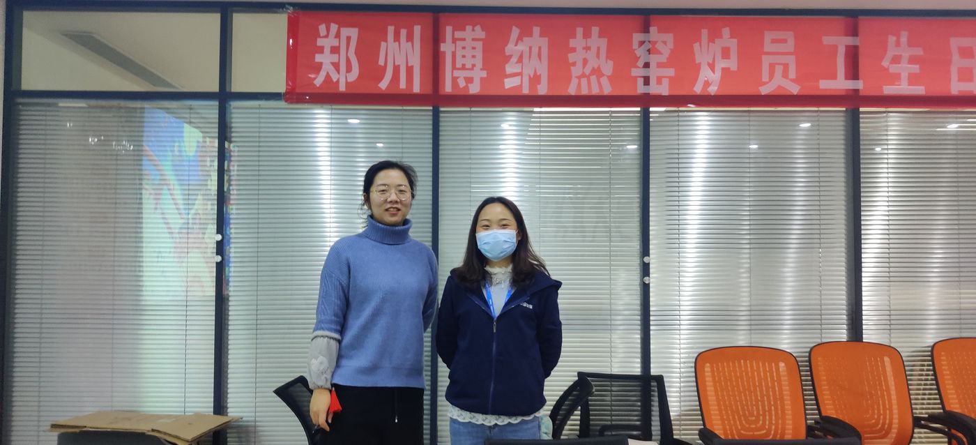 启域网络企微工程师上门服务