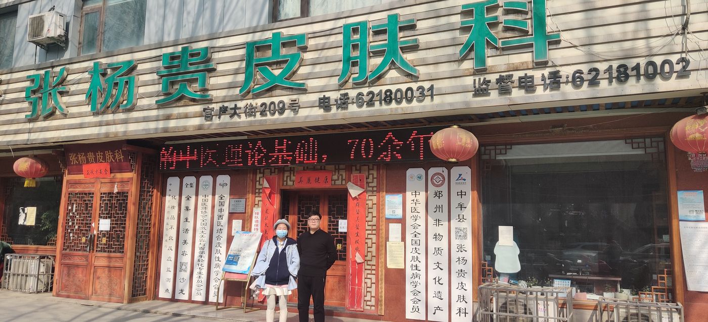 启域网络企微工程师上门服务