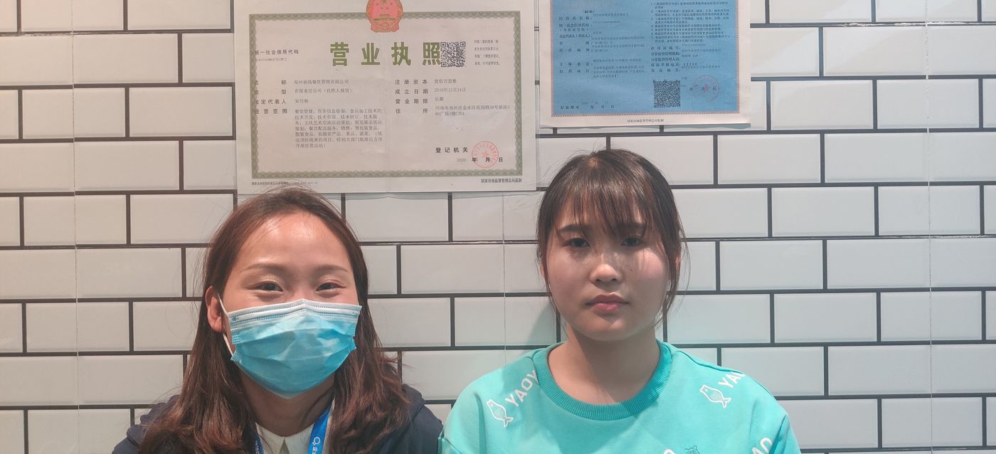 启域网络企微工程师上门服务