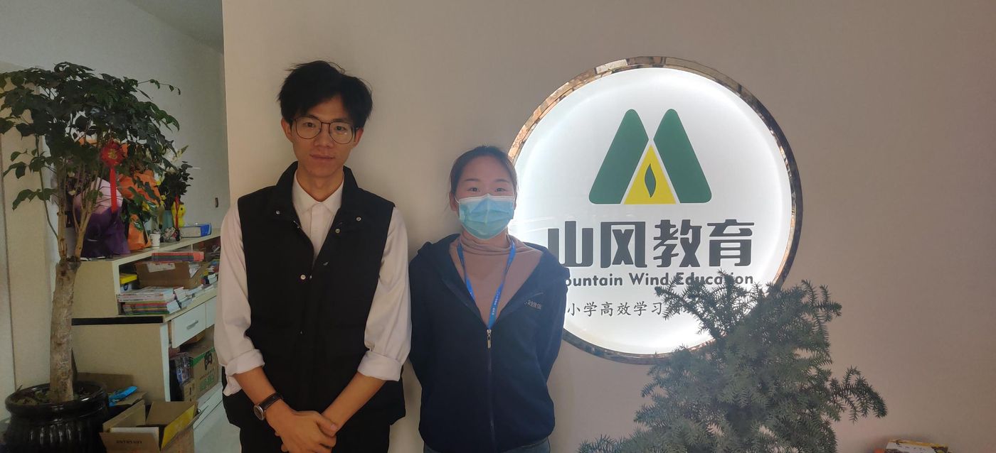 启域网络企微工程师上门服务