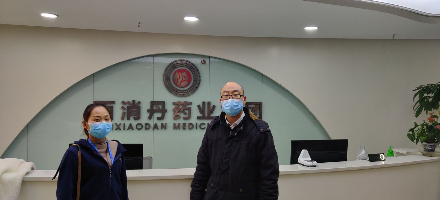 启域网络企微工程师上门服务