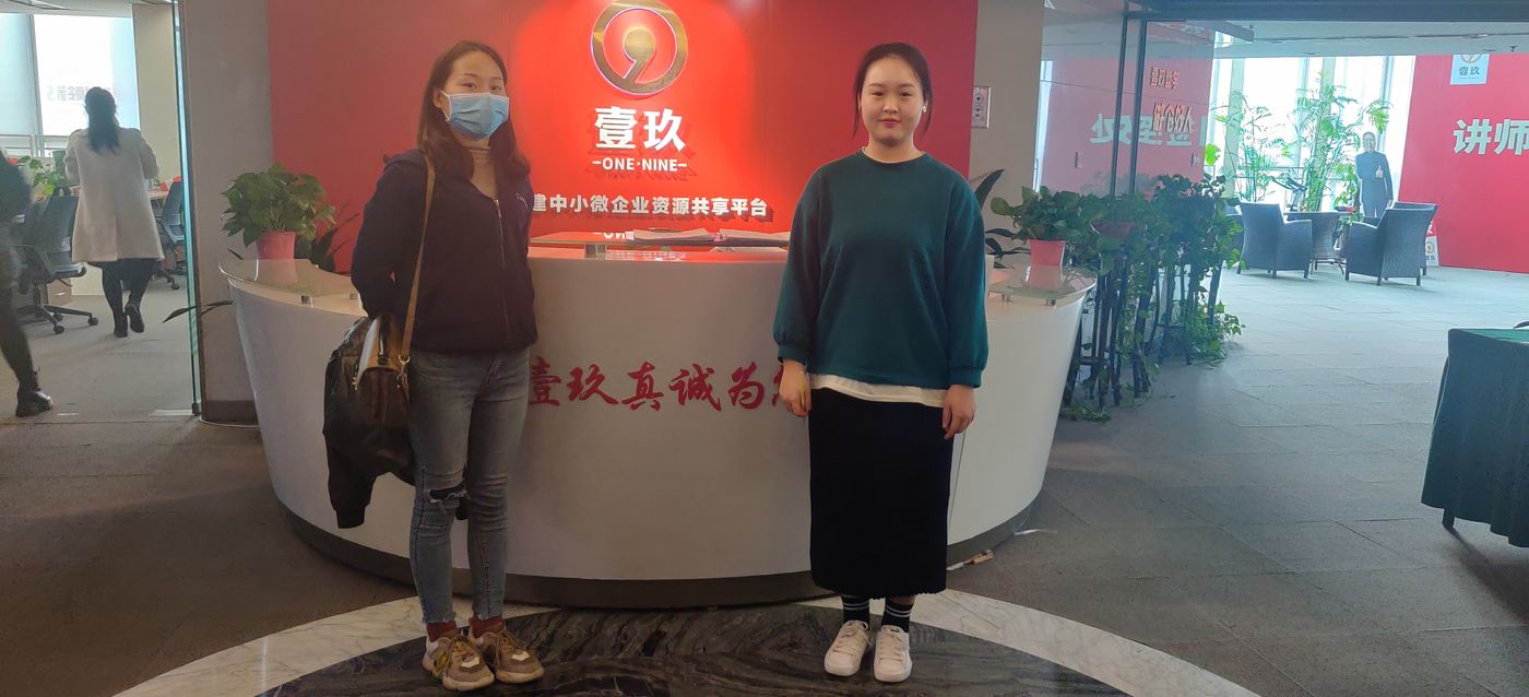 启域网络企微工程师上门服务