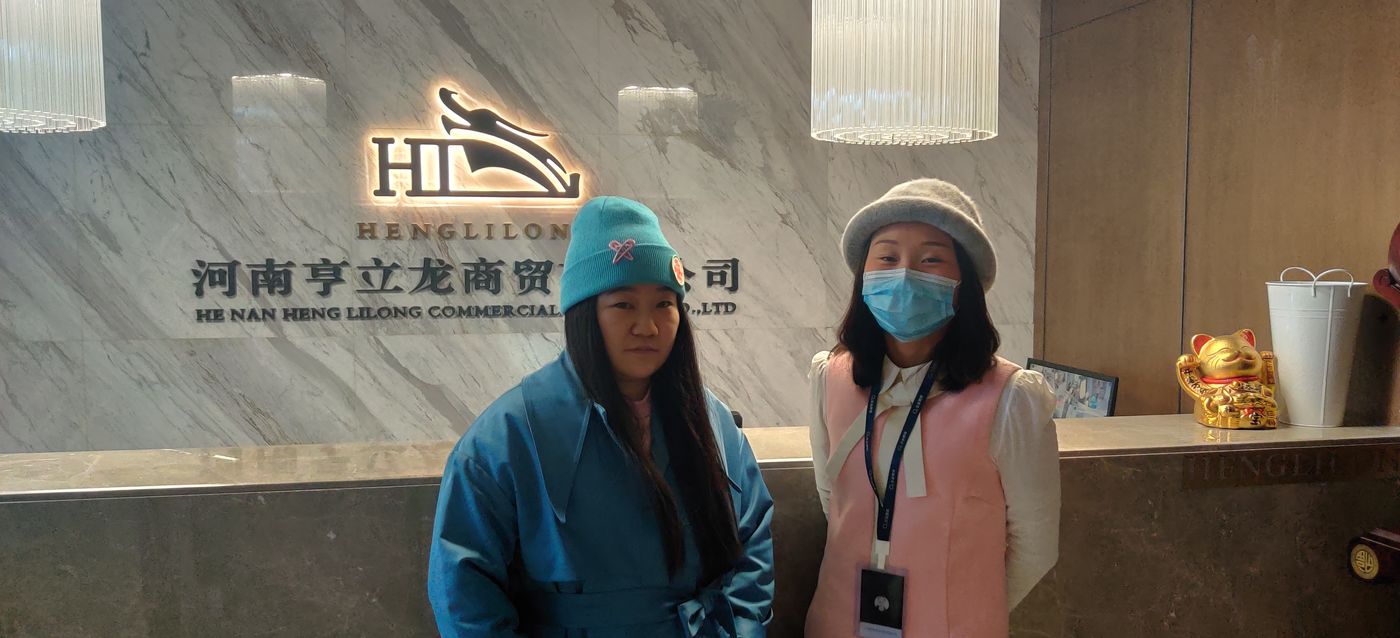 启域网络企微工程师上门服务