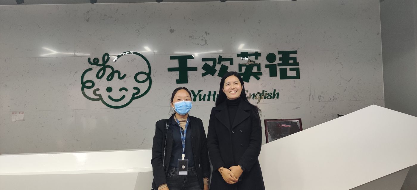 启域网络企微工程师上门服务