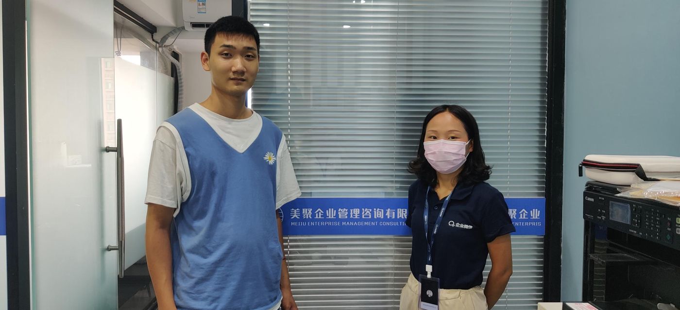 启域网络企微工程师上门服务