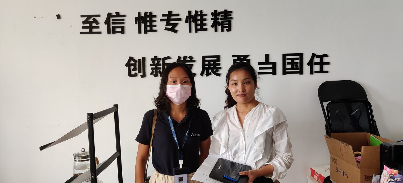 启域网络企微工程师上门服务