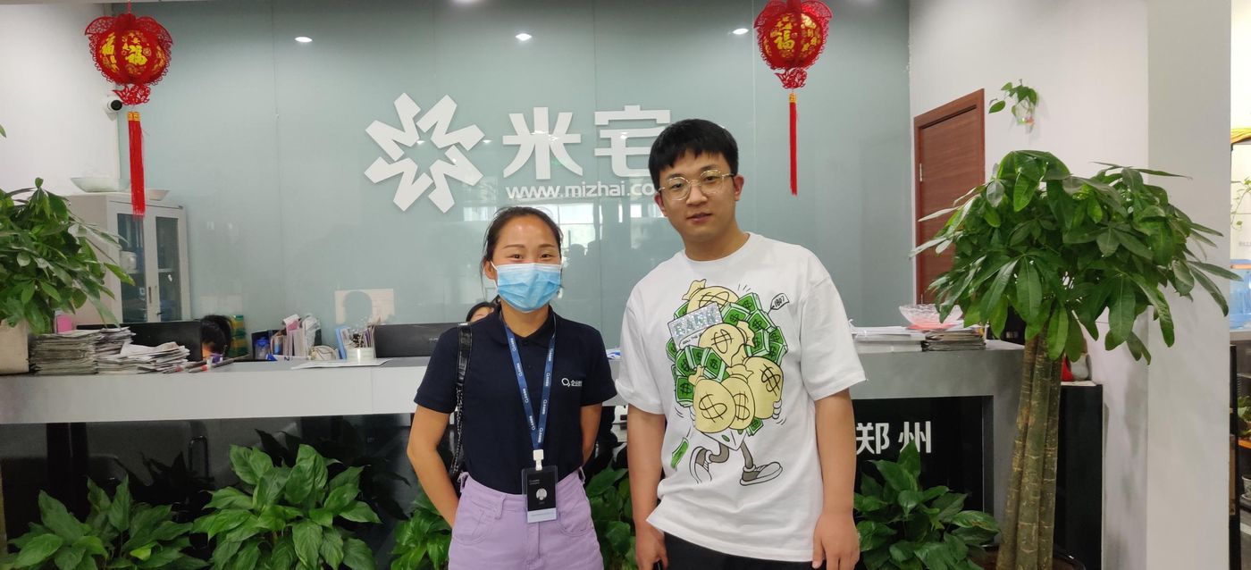 启域网络企微工程师上门服务