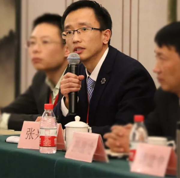 数字化交流会