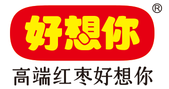 好想你